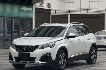Used Peugeot 4008 2017 350THP Elite Edition