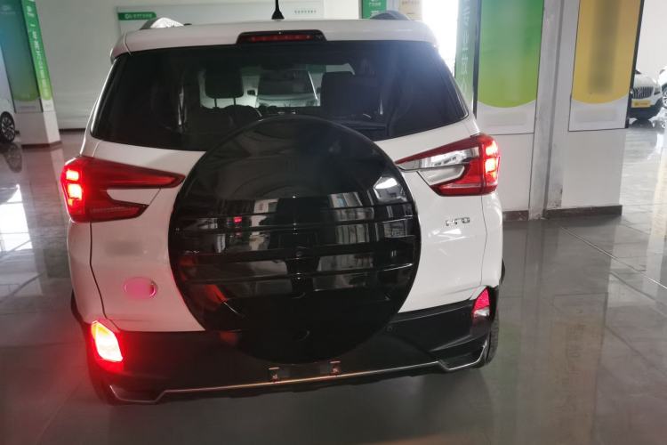 Used BYD Yuan Pro 2021 401 km Luxury Version