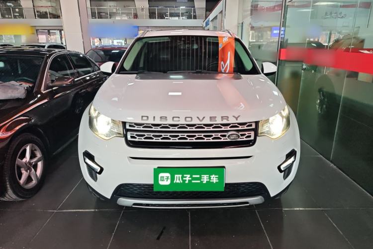 Used Land Rover Discovery Sport 2017 2.0T HSE
