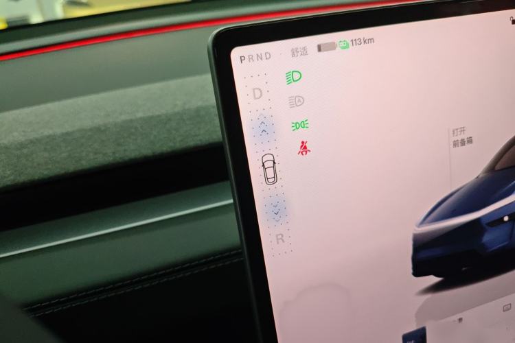 Used Tesla Model Y 2025 Long-Range All-Wheel-Drive Version
