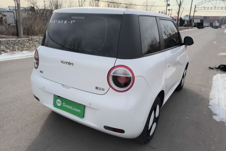 Used  Lumin 2022 155 km – Refreshingly Sweet Edition
