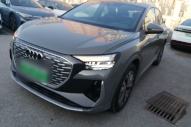 Used Audi Q4 e-tron 2024 40 e-tron Adventure Edition
