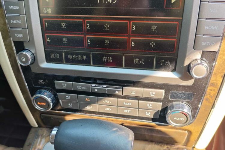 Used Volkswagen Phaeton 2012 3.6L Deluxe Custom Edition