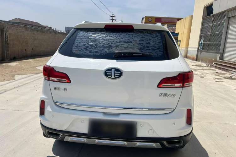 Used Bestune X40 2017 1.6L Automatic Prestige Edition
