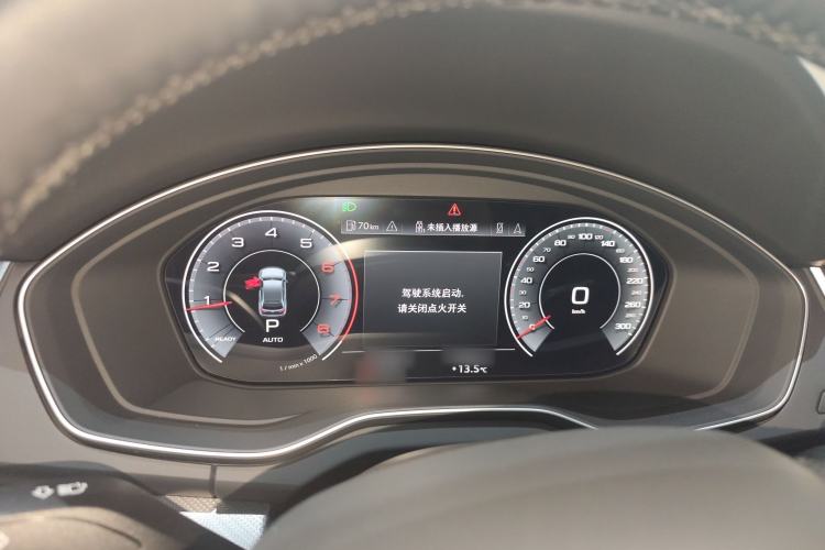 Used Audi Q5L 2023 40T Luxury Dynamic Model
