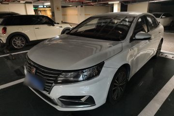 Used Roewe i6 2020 PLUS 1.6L CVT 4G Connected Glory Holographic Edition