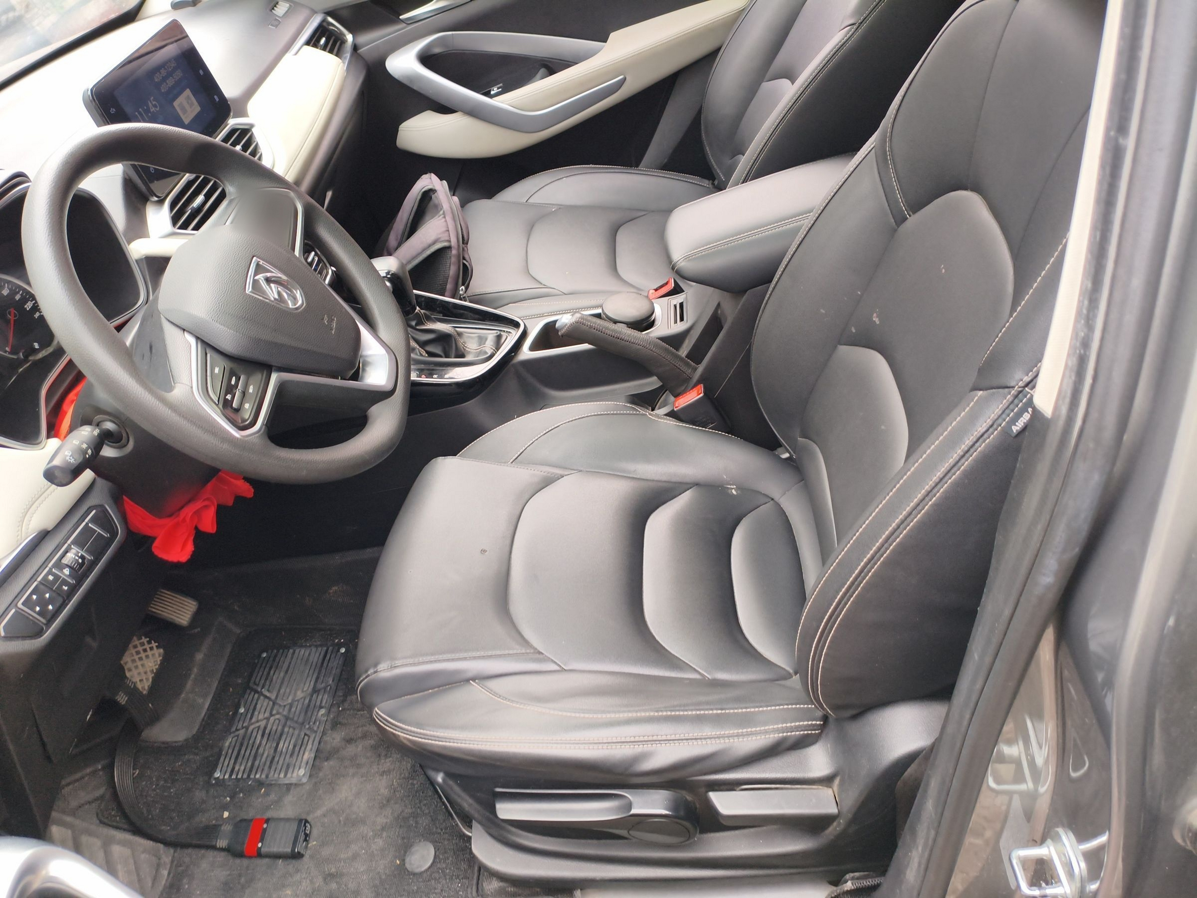 Переднее сиденье в автомобиле