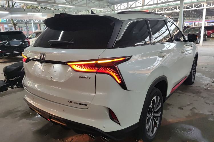 Used Changan CS75 PLUS 2021 2.0T Automatic Flagship Edition