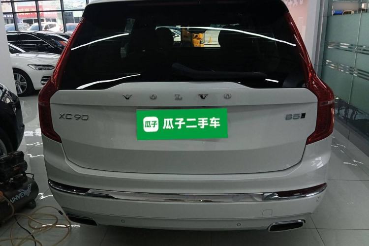 Used Volvo XC90 2021 B5 SmartDrive Luxury Edition 5-seater
