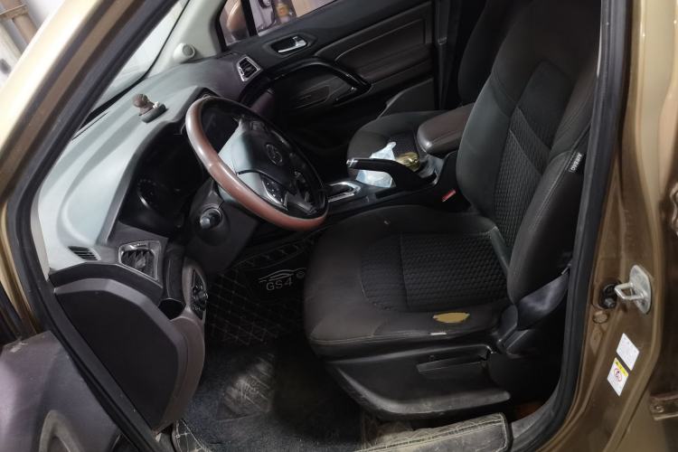 TDK.VehicleDetails.img