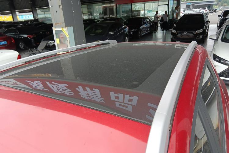 Used Chery Tiggo 5x 2017 1.5T Manual Elite Version
