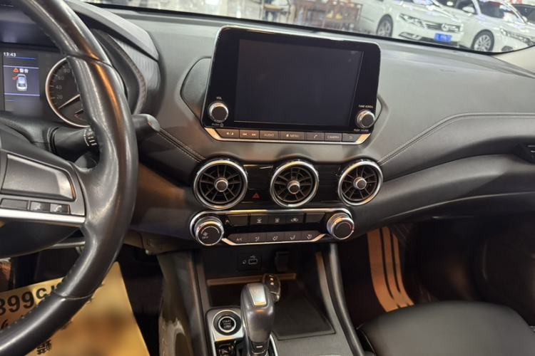 Used Nissan Sylphy 2021 1.6L XL CVT Enjoyment Edition