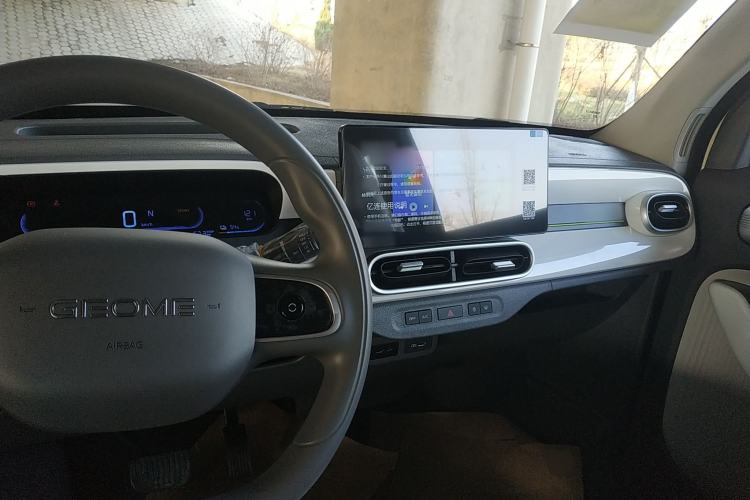 Used  Panda 2025 210 km – Yuanqi Bear
