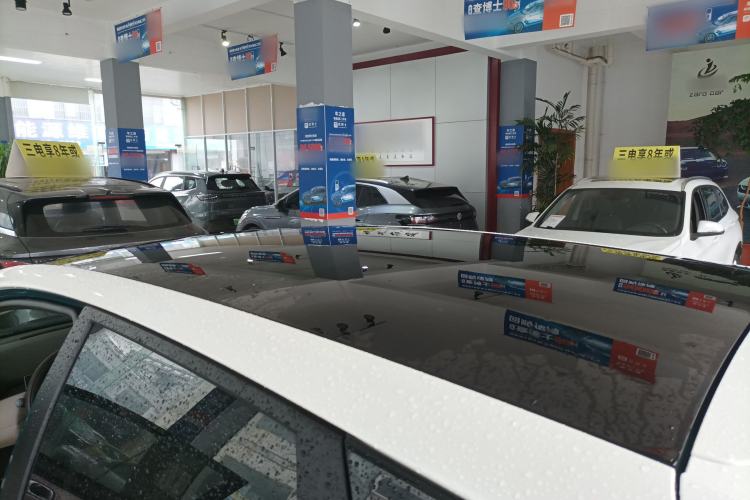 Used AION UT 2025 420 Prestige Edition
