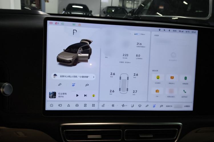 Used Li Auto L9 2022 Max model