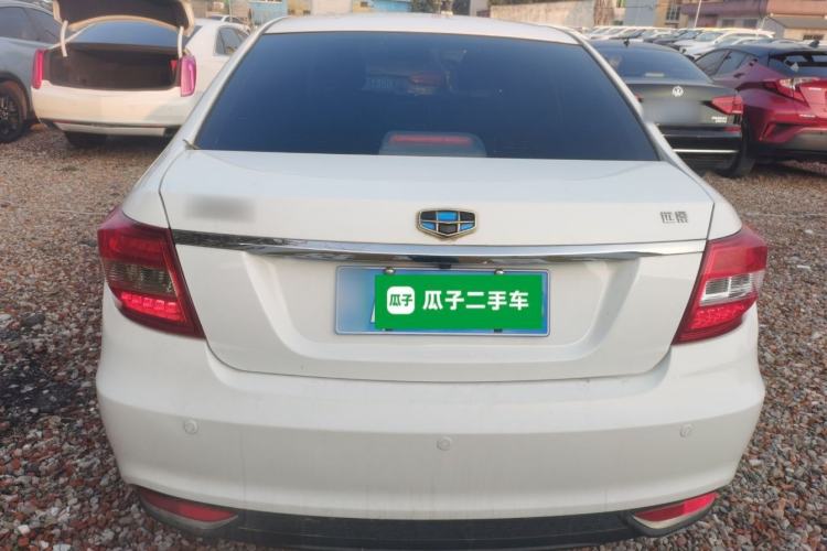 Used Geely Auto Vision 2017 1.5L Automatic Happiness Edition
