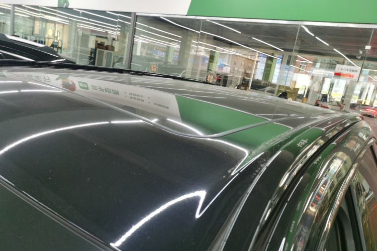 Used Haval Fierce Dragon Max 2025 Hi4 110 Pro
