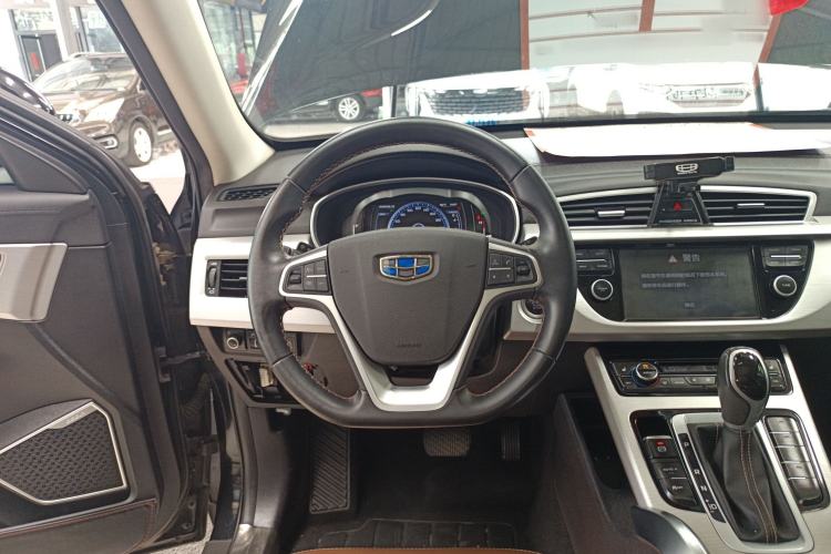 Used Geely Auto Emgrand X7 Sport 2016 1.8TD Automatic ZhiZun Version
