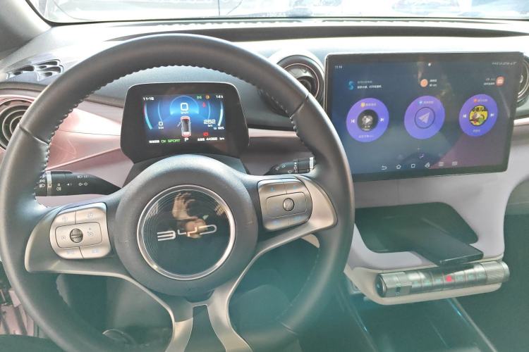 Used BYD Dolphin 2021 405 km Fashion Edition
