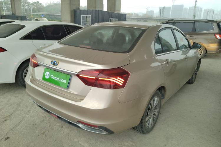 Used Geely Auto Emgrand 2018 1.5L CVT Upward Connect Edition