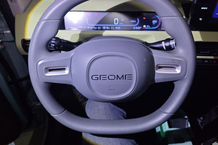 Used  Panda 2024 Panda Mini 200km Endurance Bear