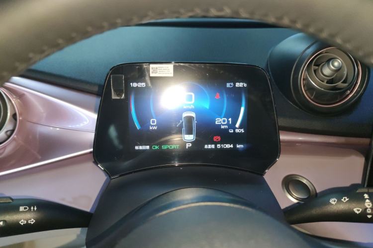 Used BYD Dolphin 2021 401km Knight Edition