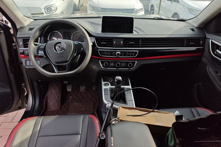 Used FORTHING T5 2021 Revised 1.6L Manual Comfort Version
