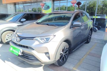 Used Toyota RAV4 2018 2.0L CVT Two-Wheel Drive Fashion X Edition