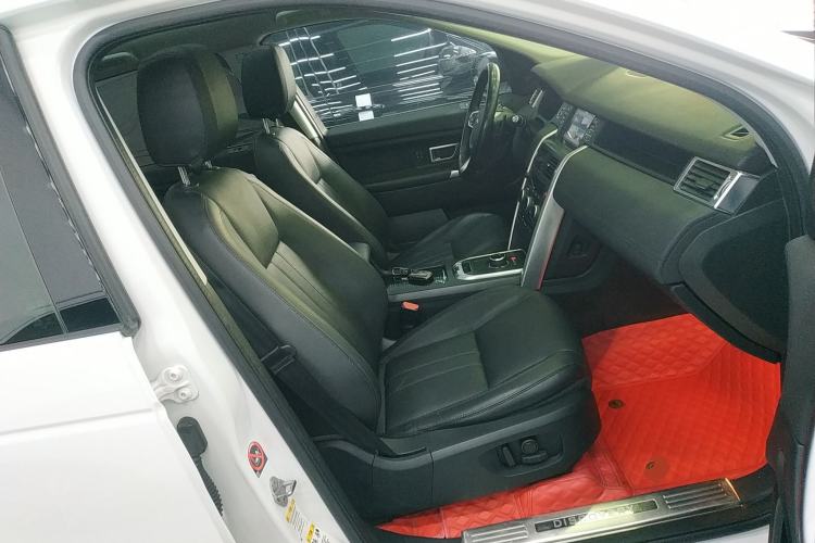 Used Land Rover Discovery Sport 2017 2.0T HSE
