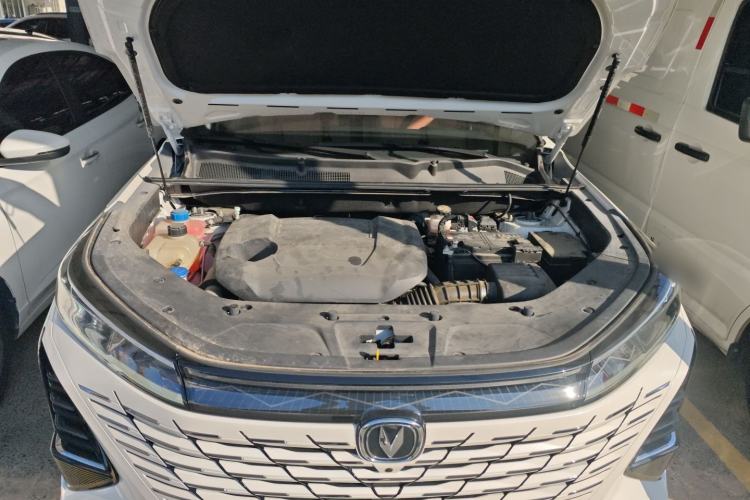 Used Changan CS75 PLUS 2024 3rd Generation Champion Edition 2.0T Intelligent Drive Performance Model
