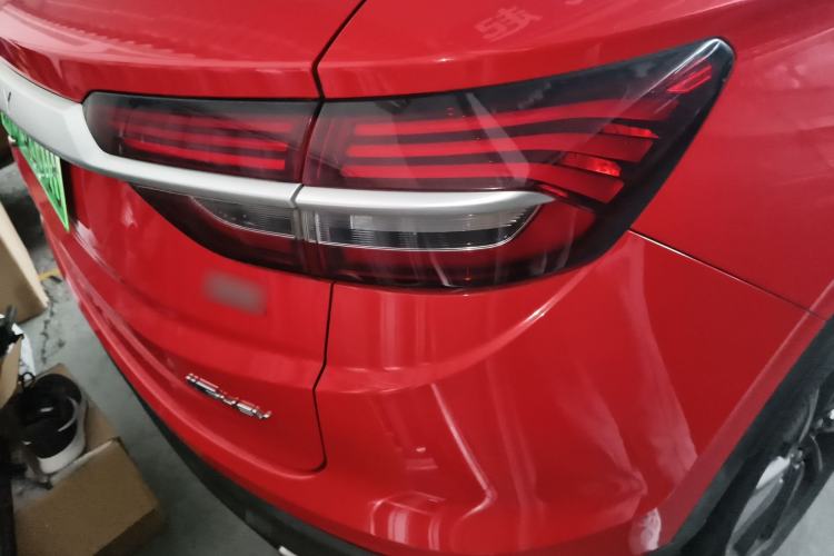 Used Geely Auto Coolray New Energy 2020 1.5T ePro Higher