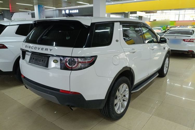Used Land Rover Discovery Sport 2018 240 PS SE Version