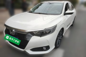 Used Honda Crider 2022 180Turbo CVT Luxury Edition