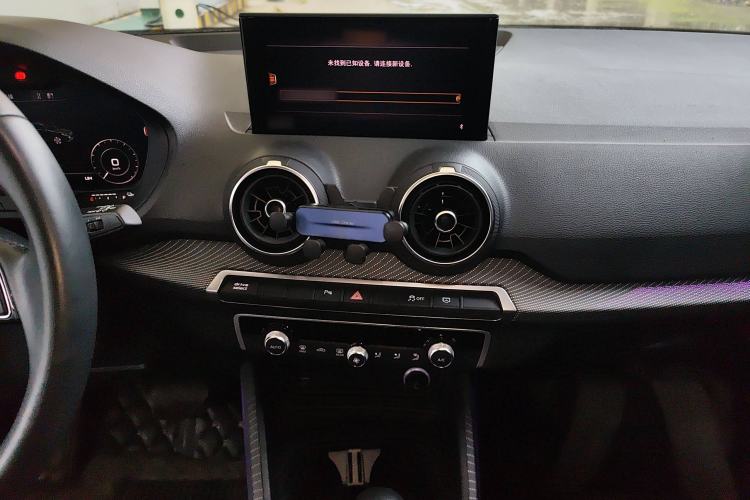 Used Audi Q2L e-tron 2019 Q2L e-tron Pure Electric Smart Enjoyment Model
