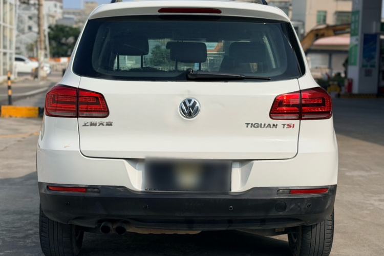 Used Volkswagen Tiguan 2013 1.8TSI Automatic Two-Wheel Drive Trend Edition
