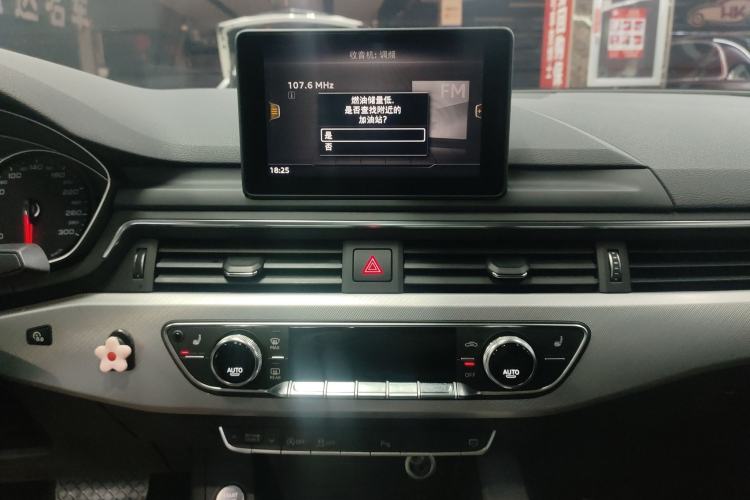 Used Audi A5 2017 Coupe 40 TFSI Fashion Model
