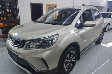 Used Geely Auto Vision X3 2017 1.5L Automatic Prestige Model