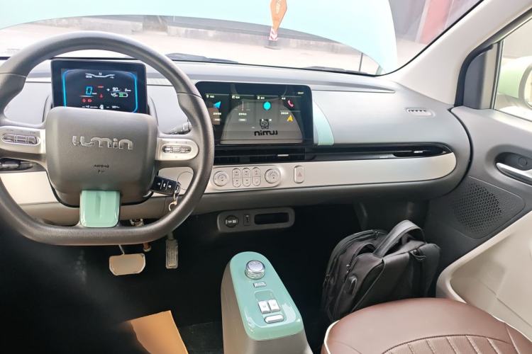 Used Qiyuan Lumin 2023 205km Xiangqin Version