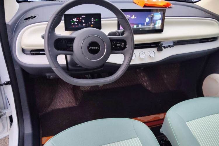 Used Aishang Aishang 2026 Model Cool Edition