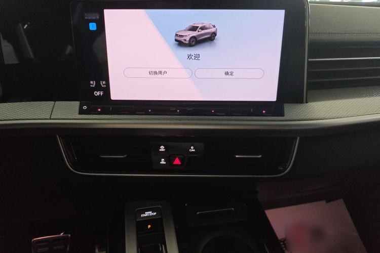 Used Volkswagen Talagon 2023 380TSI Four-Wheel Drive R-Line Cruise Edition
