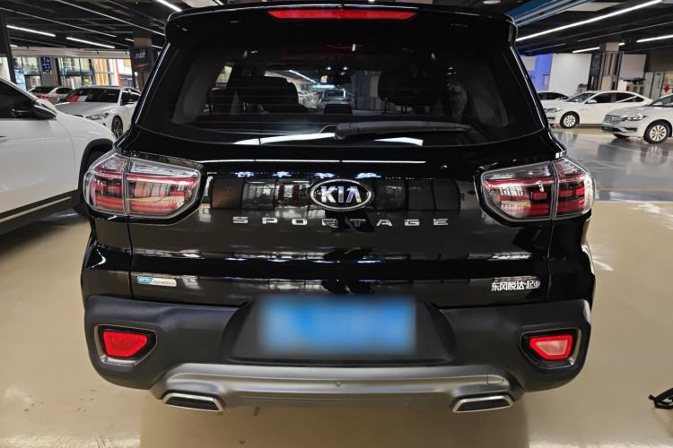 Used Kia Sportage R 2019 2.0L Automatic Smart Luxury Edition
