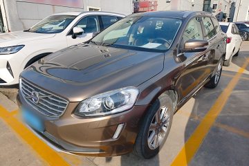 Used Volvo XC60 2016 T5 Smart Version