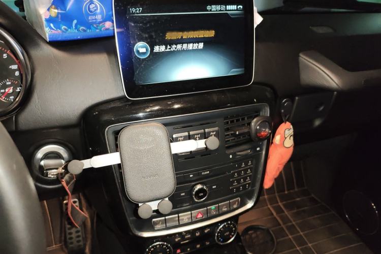 Used Mercedes-Benz G-Class 2017 G 350 d