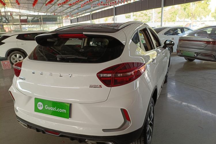 Used Geely Auto Emgrand GS 2020 1.4T CVT Active
