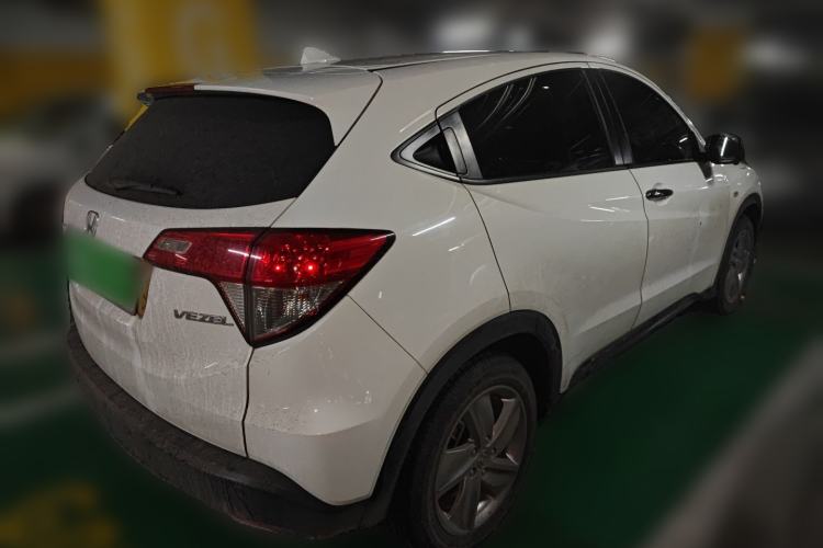 Used Honda Vezel 2020 1.5L CVT Elite Edition