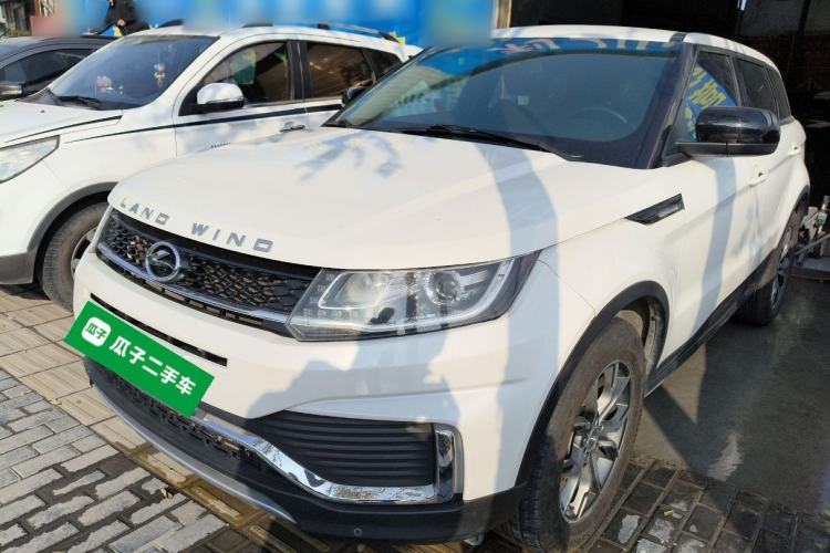 Used Land X7 2018 Jingyue 1.5T Panoramic Luxury Model
