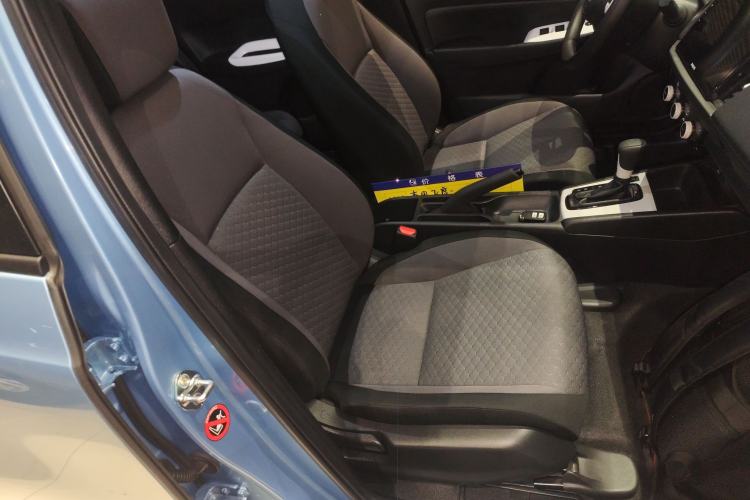 Used Honda Fit 2021 1.5L CVT Trend Edition
