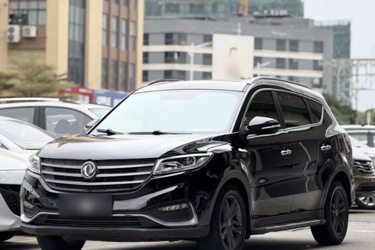 Used Dongfeng Fengon 580 2020 1.5T CVT Luxury Edition
