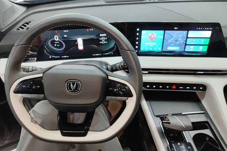 Used Changan CS75 PLUS 2023 3rd Generation 1.5T Automatic Prestige Model