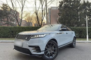 Used Land Rover Range Rover Velar 2024 Dynamic HSE